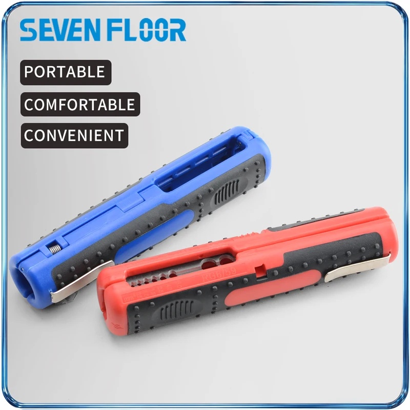 Automatic Wire Stripper Cutter - أداة متعددة الاستخدامات لتقشير الأسلاك وقطعها،